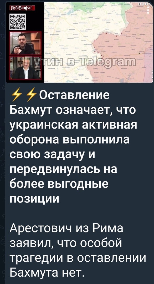 О политике и не только