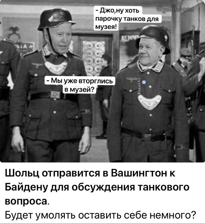 О политике и не только