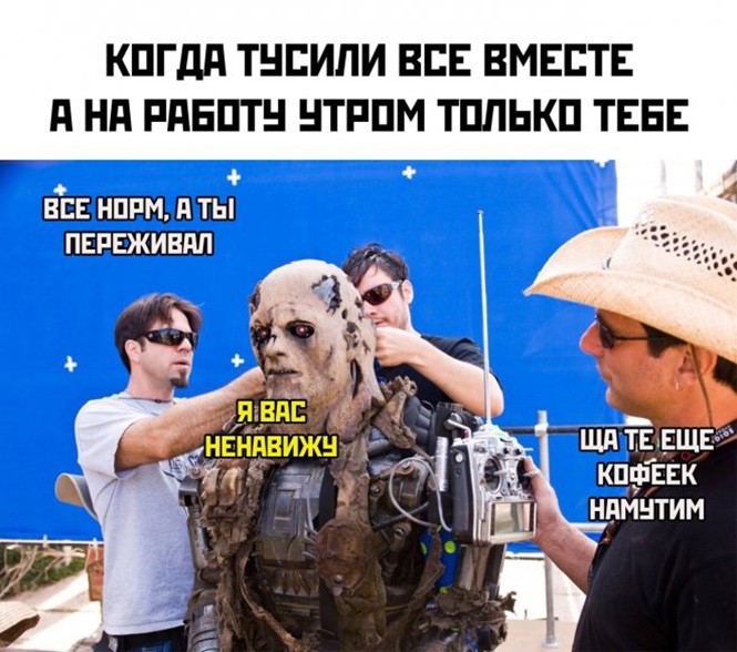 Алкопост на&nbsp;вечер этой пятницы