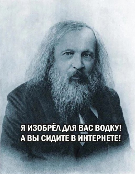 Алкопост на&nbsp;вечер этой пятницы