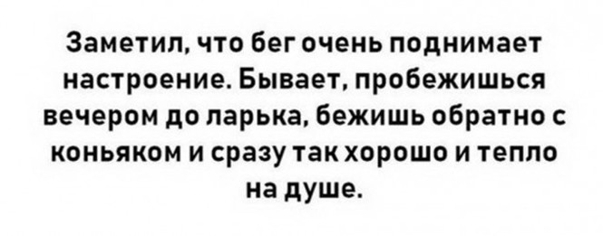 Алкопост на&nbsp;вечер этой пятницы