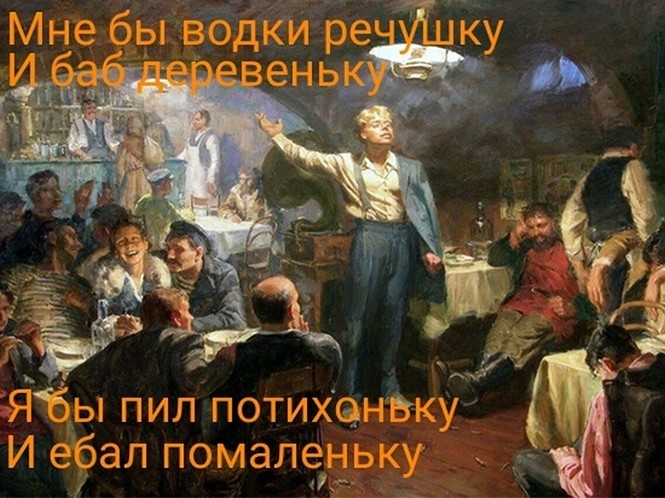Алкопост на&nbsp;вечер этой пятницы
