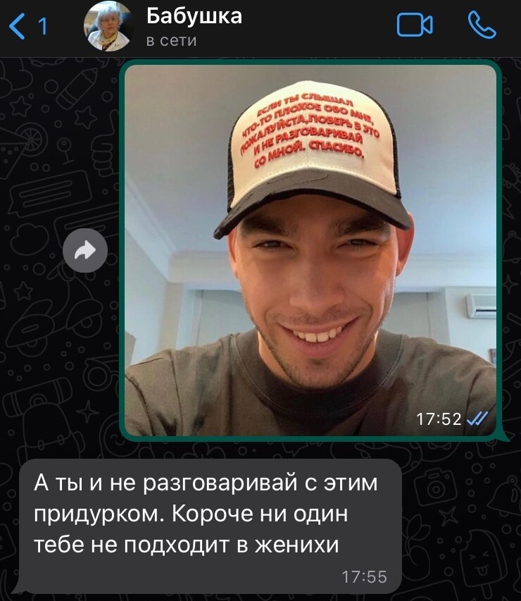 Пользователи оценили юмор, кто-то даже стал присылать подарки и деньги находчивым жительницам Новосибирска