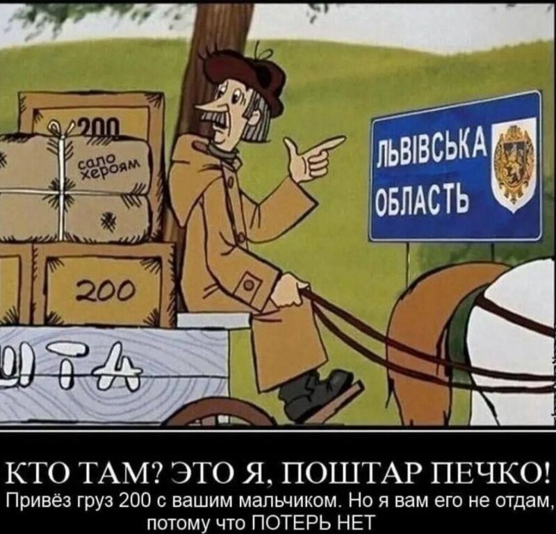 О политике и не только