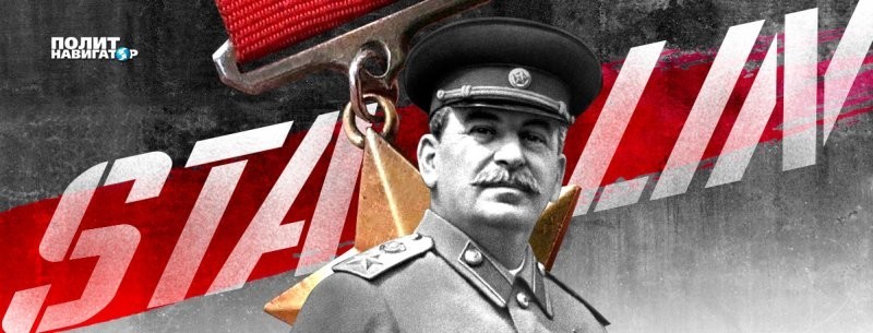Выпьем за Сталина. Почему спустя 70 лет после смерти вождь народов снова актуален