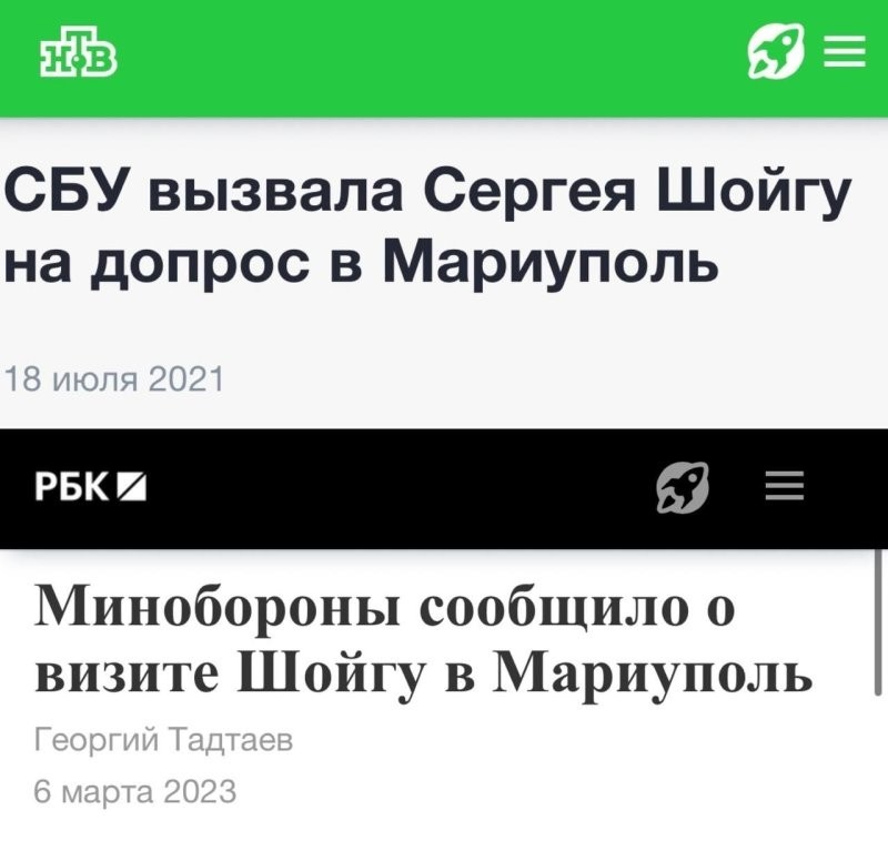 Берегись своих желаний! Они, помнится, еще руководителя РВСН в Киев вызывали на суд.
