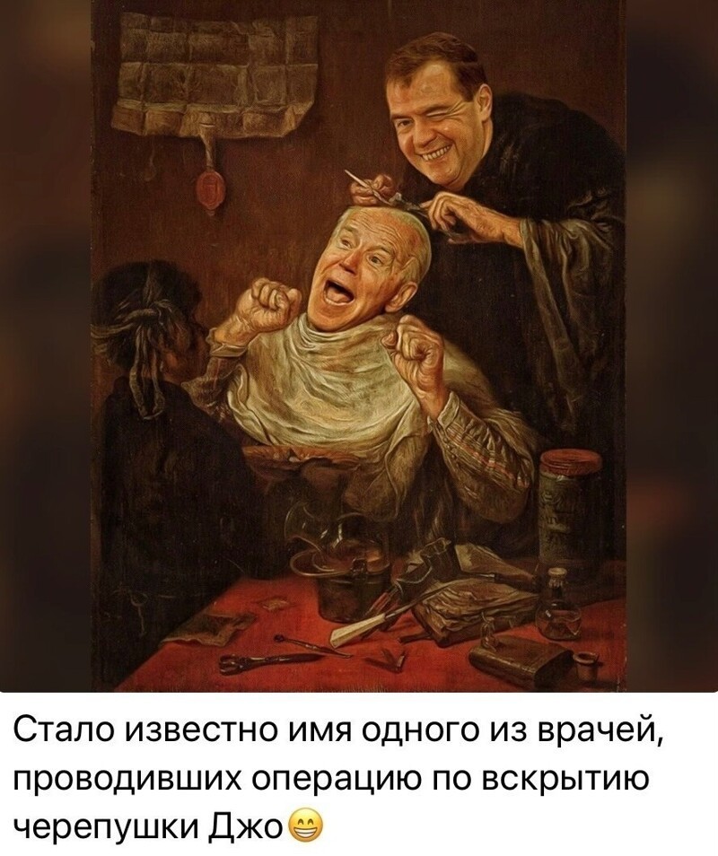 О политике и не только