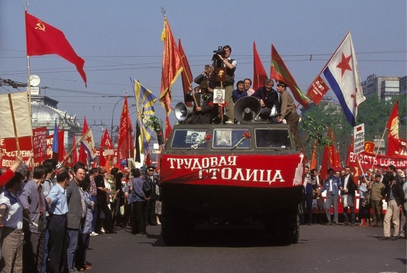 9 мая в Москве, 1993 год