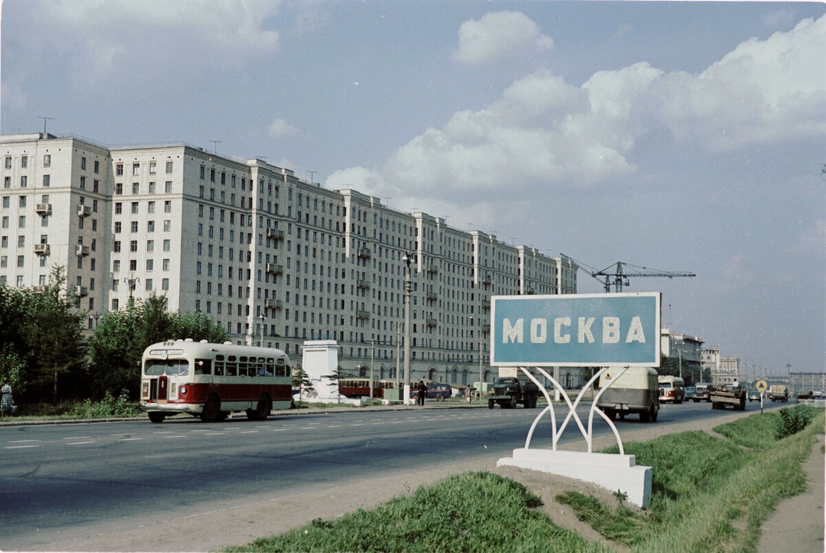 Фото 1958 года. Москва 1958. Москва 1958 год. Кутузовский проспект СССР. Москва 1958 год фото.