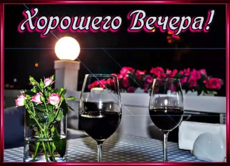 Политические картинки - 2263