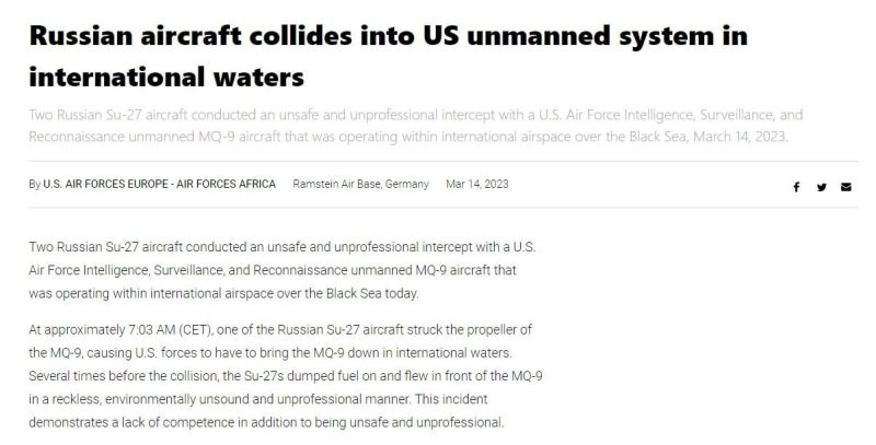 Американский беспилотник MQ-9 Reaper упал в море после встречи с российским истребителем