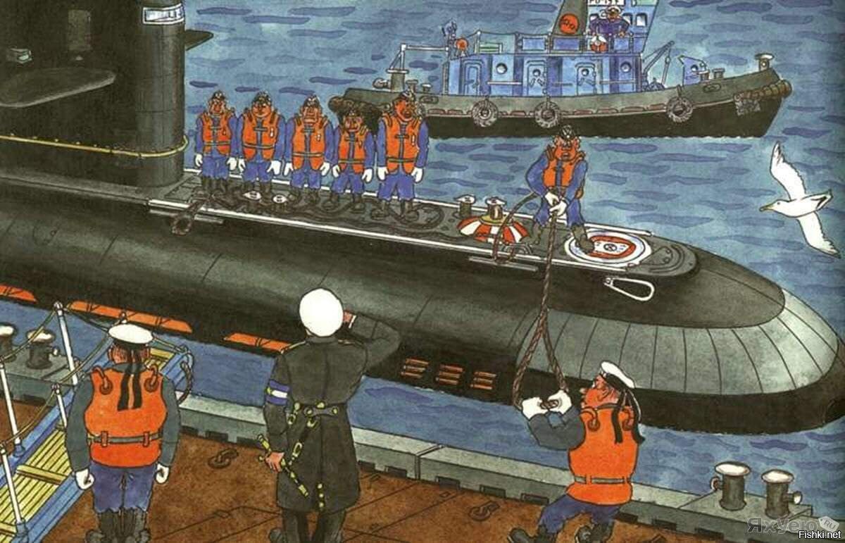 Рисунки подводника Каравашкина. Каравашкин юмор подводников Северного. Матросов подводные лодки. Рисунки подводника Каравашкина. Каравашкин юмор подводников Северного.