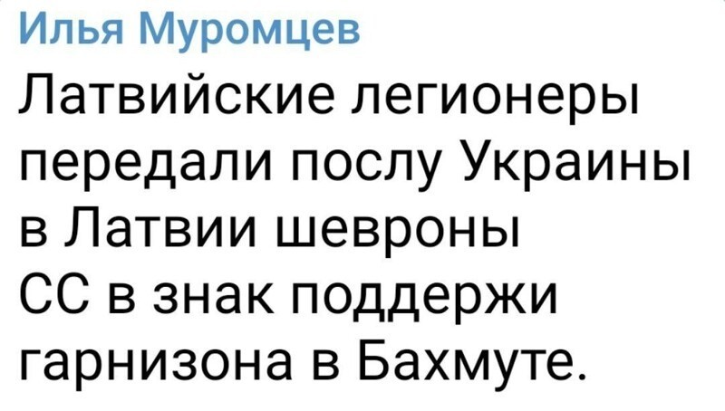 О политике и не только