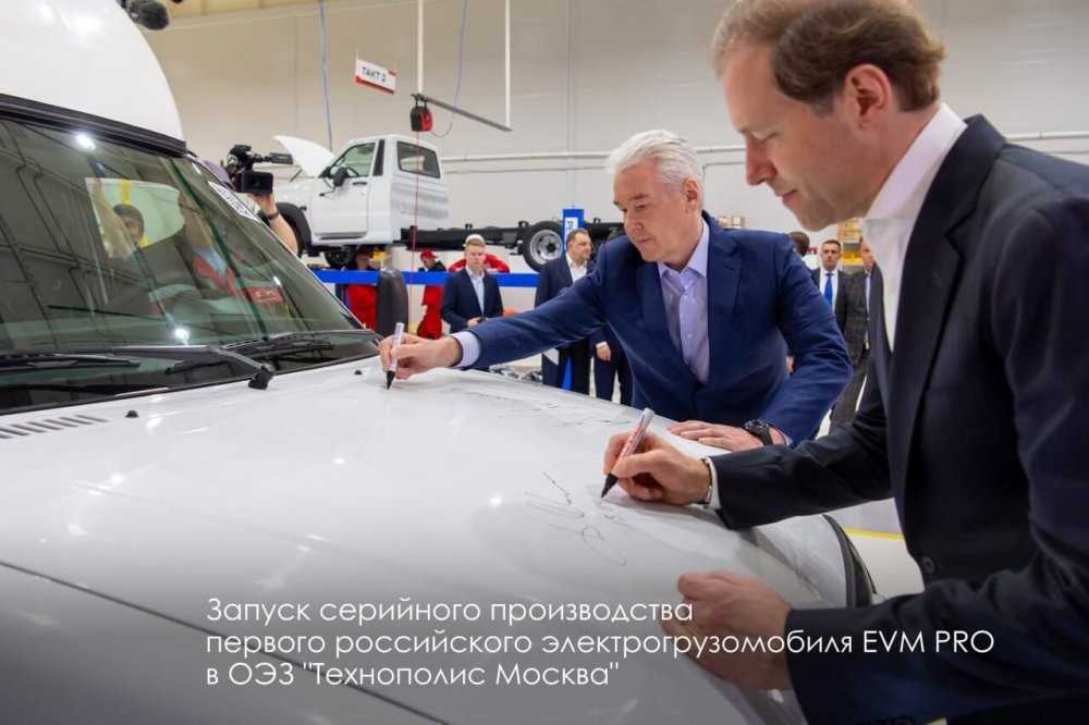 В России началось производство электрических фургонов УАЗ