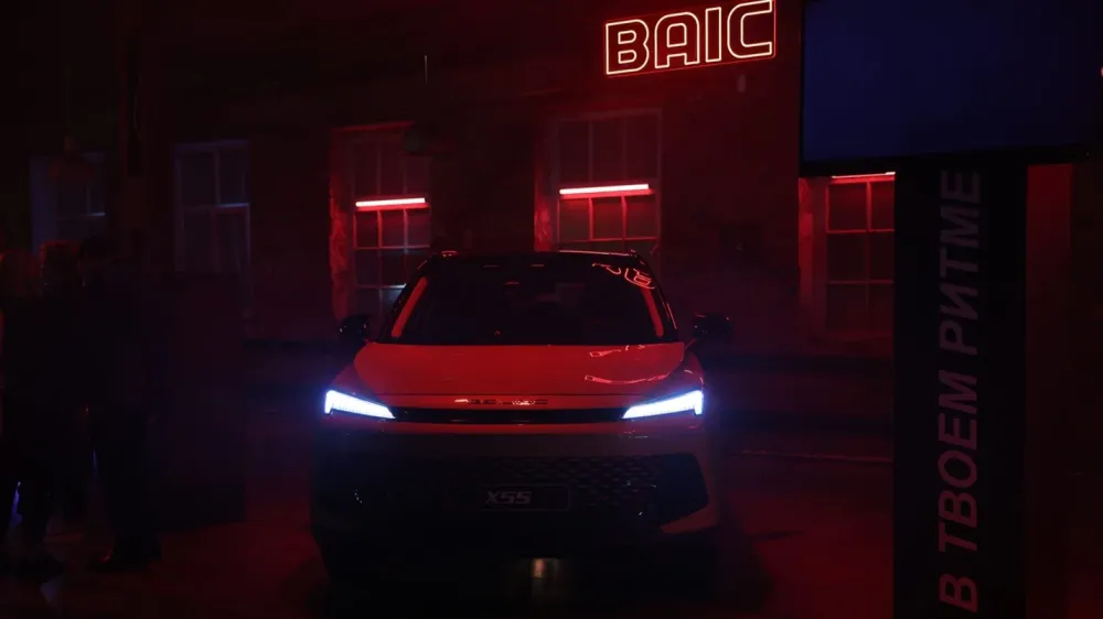 Калининградский завод Автотор объявил российские цены на кроссовер BAIC X55