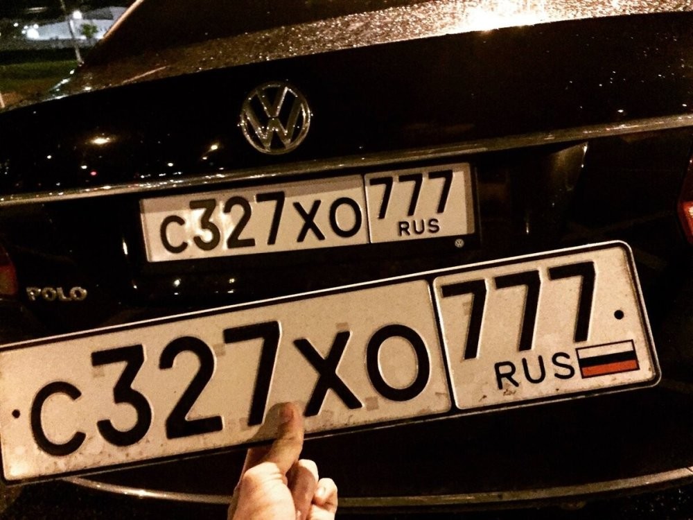 Флаг России на автомобильных номерах станет обязательным