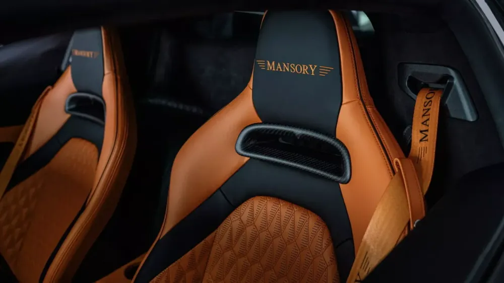 Ателье Mansory представило свою новую работу по тюнингу суперкара Maserati MC20