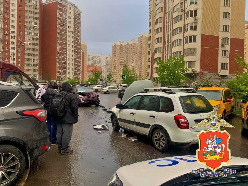 Синяя ракета