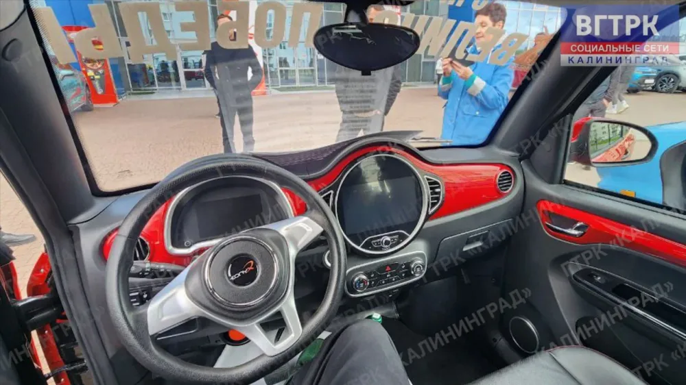 Автотор хочет выпускать крошечные электромобили под маркой Eonyx