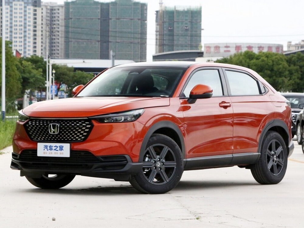Honda XR-V