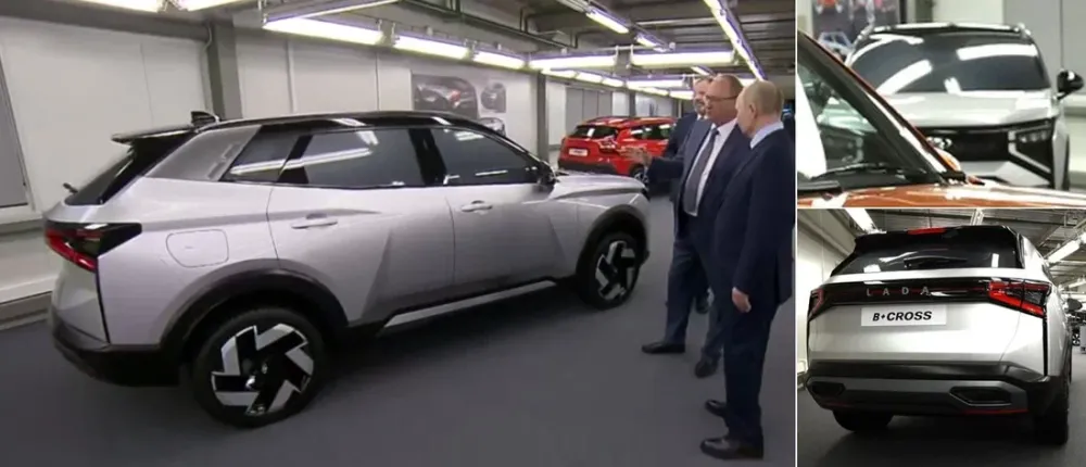 Lada готовится представить новый кроссовер
