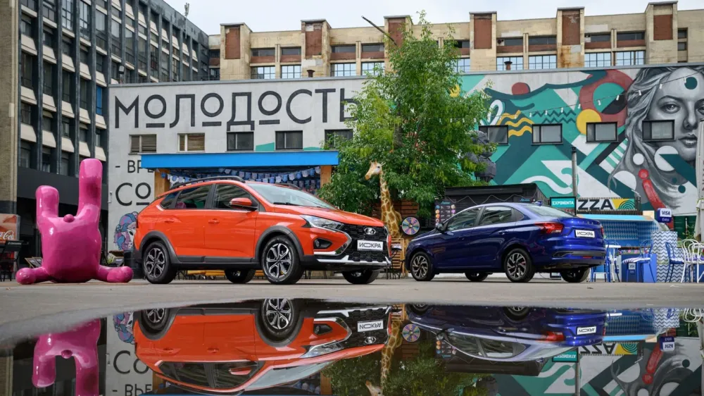 АвтоВАЗ объявил цены на Lada Iskra