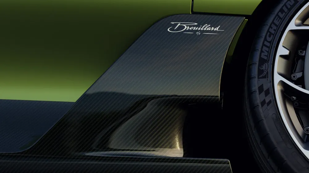 Bugatti представила эксклюзивный гиперкар Brouillard на платформе Chiron