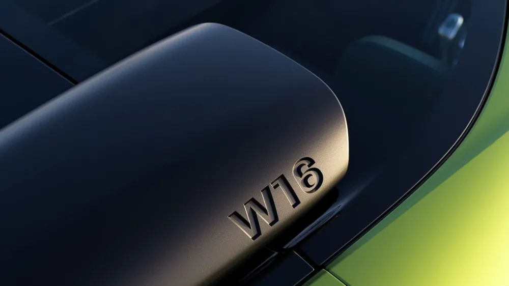 Bugatti представила эксклюзивный гиперкар Brouillard на платформе Chiron