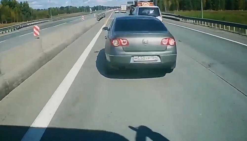 Перестроился, встал, получил удар