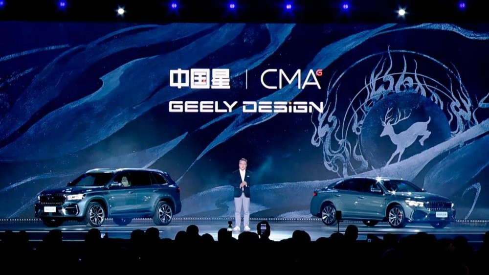 В Китае начались продажи обновлённых Geely Monjaro и Preface