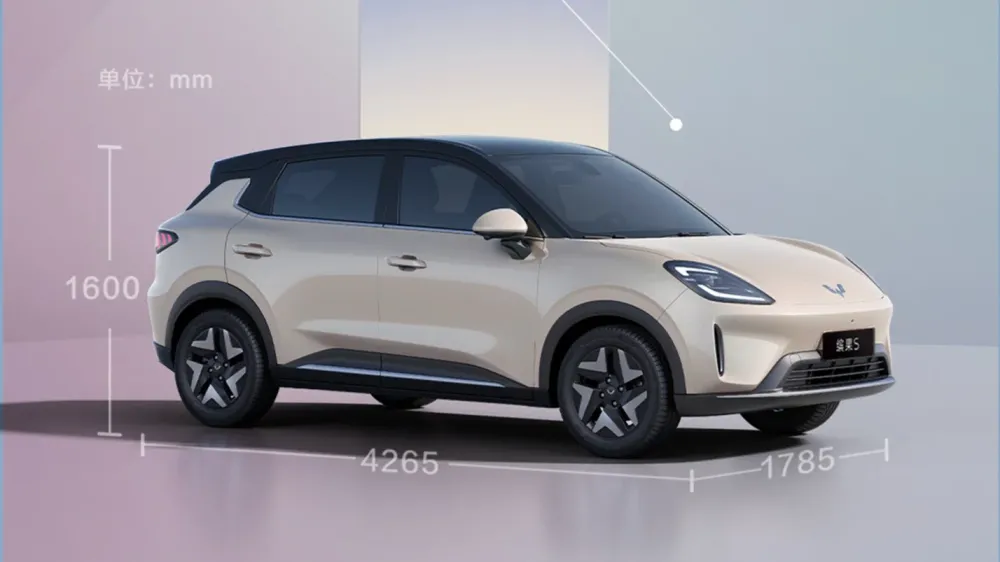 Китайцы выпустили дальнобойную "электричку" Wuling Bingo S дешевле 800 тысяч рублей