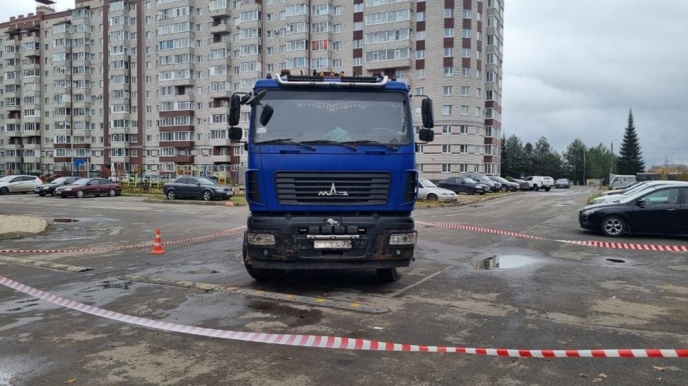 Попал в мёртвую зону