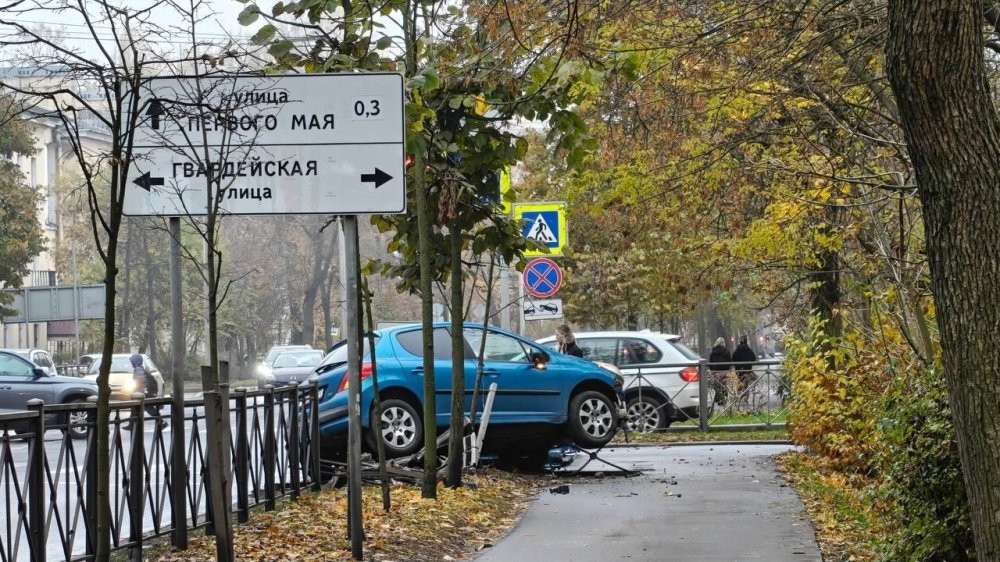 Аккуратная женщина, никого не задела