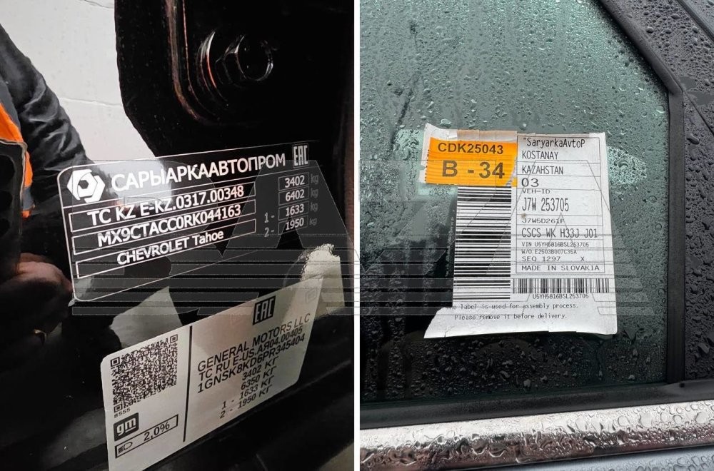 Владельцы автомобилей Hyundai, Kia и Skoda получили уведомления о необходимости доплатить утильсбор — суммы доходят до 3,5 млн рублей Владельцы автомобилей Hyundai, Kia и Skoda получили уведомления о необходимости доплатить утильсбор — суммы доходят до 3,5 млн рублей