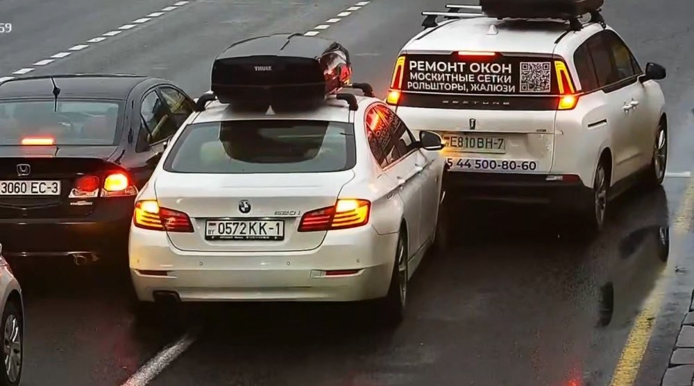 Как мелкое ДТП превратить в ДТП на все деньги