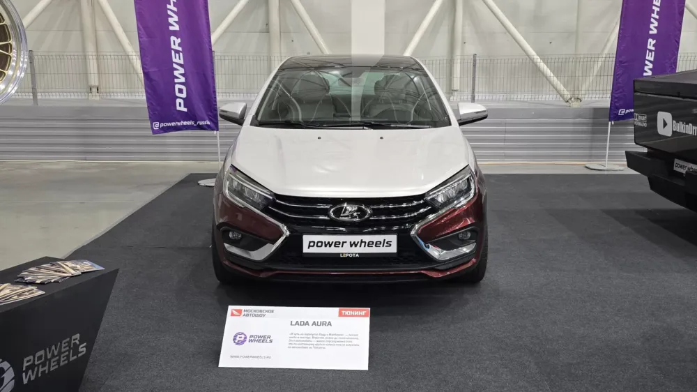 Lada Aura в стиле Maybach показали на Московском Автошоу