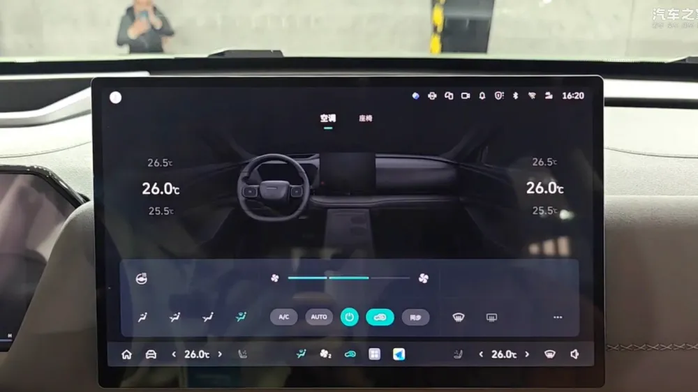 Новый кроссовер Haval H6L начали продавать в Китае по цене Lada Iskra