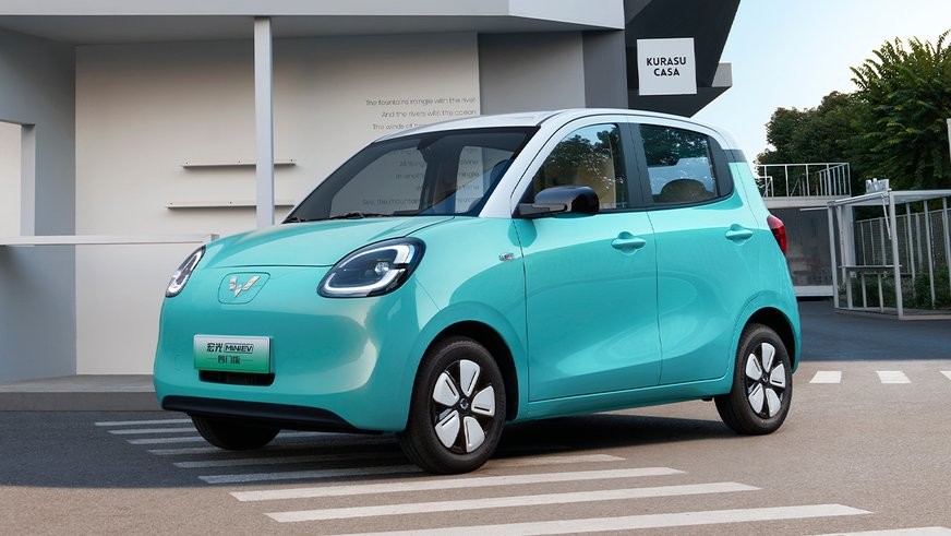Wuling Hongguang Mini EV