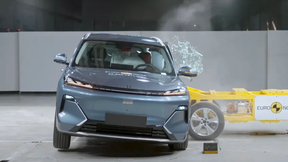 Geely Strarray EM-i (EX5 EM-i)