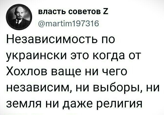 О политике и не только