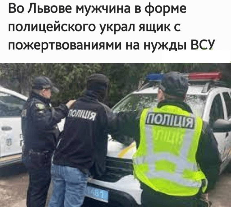 Медаль этому неизвестному герою.