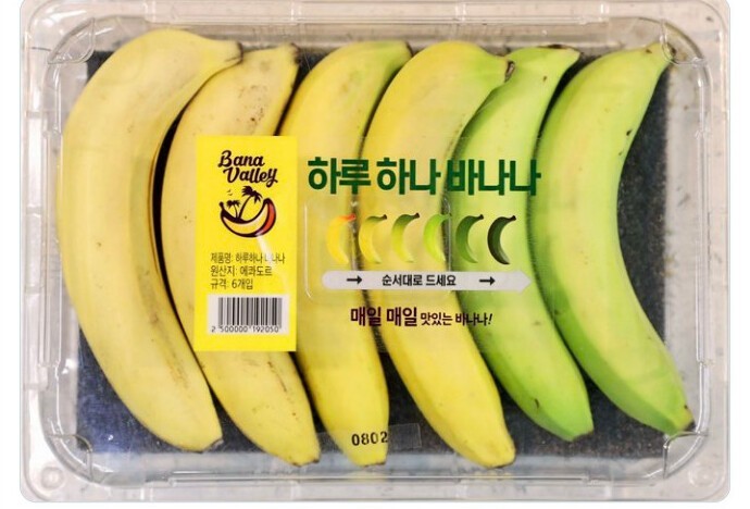 Упаковка бананов, которые можно есть по мере созревания
