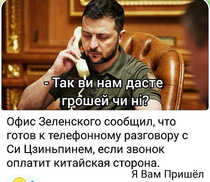 О политике и не только