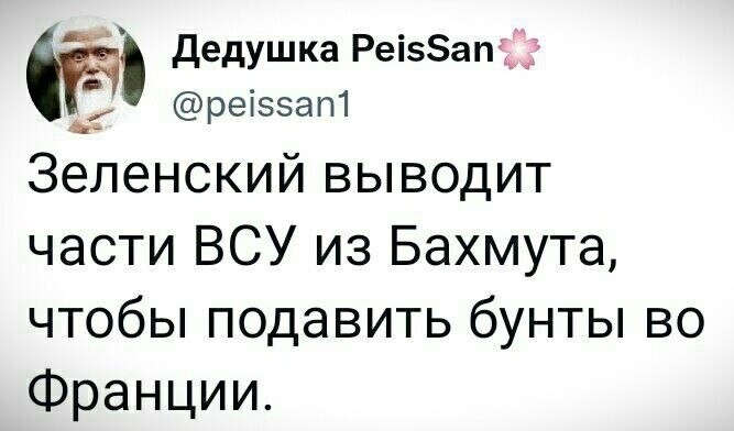 О политике и не только