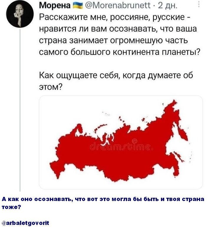 О политике и не только