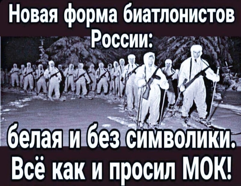 О политике и не только