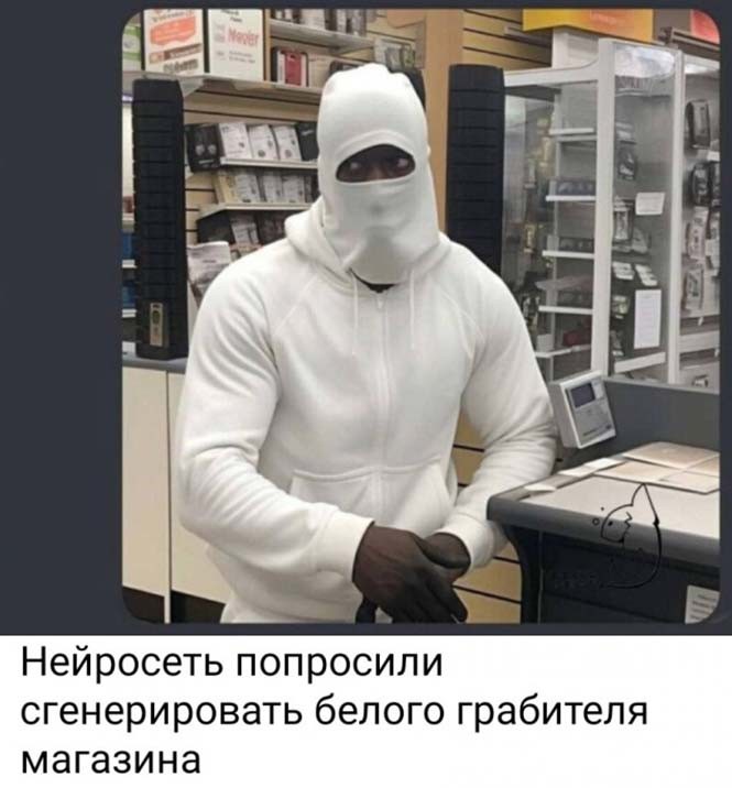 Фотоприколы и&nbsp;прикольные картинки