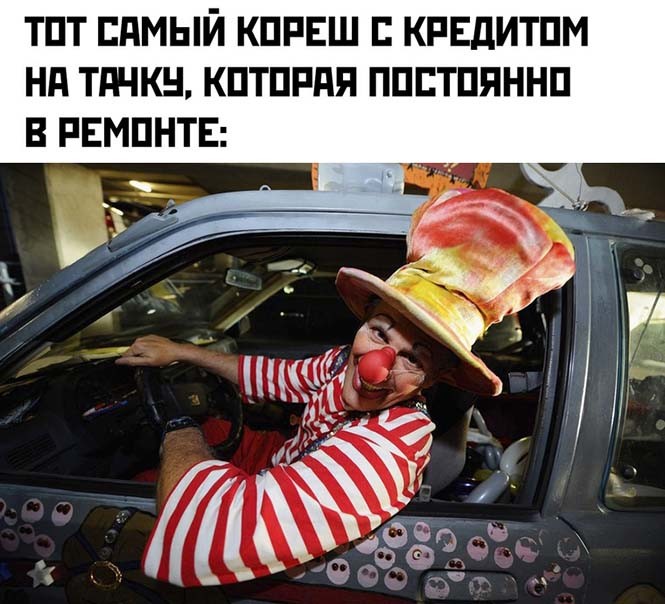 Фотоприколы и&nbsp;прикольные картинки