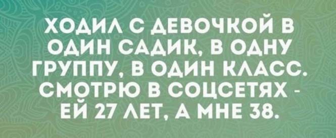 Фотоприколы и&nbsp;прикольные картинки