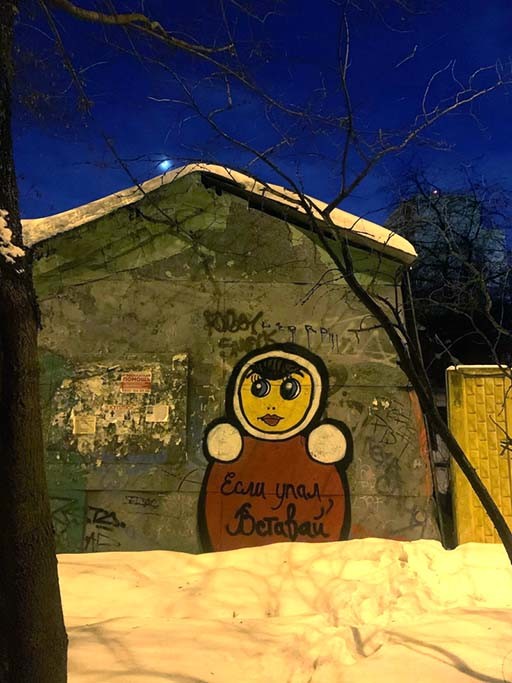 Фотоприколы и&nbsp;прикольные картинки